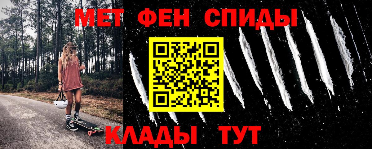 LSD-25 Сердобск