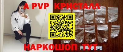 мефедрон мука Нальчик