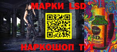 мефедрон мука Нальчик