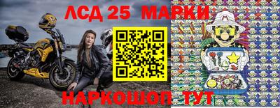 мефедрон мука Нальчик
