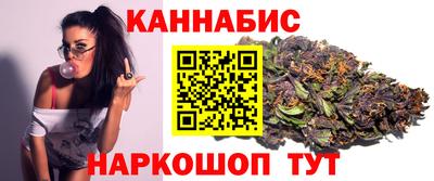 мефедрон мука Нальчик