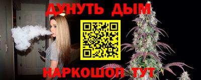 мефедрон мука Нальчик