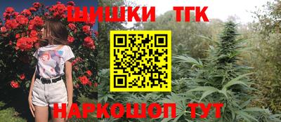 мефедрон мука Нальчик