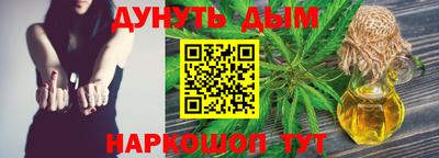 гидра Нарткала
