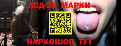 мефедрон мука Нальчик