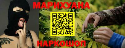 мефедрон мука Нальчик
