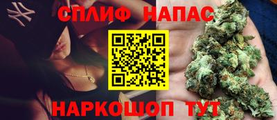 мефедрон мука Нальчик