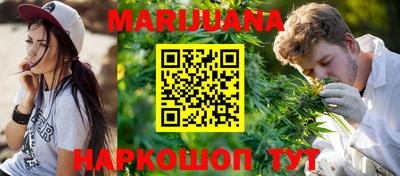 мефедрон мука Нальчик
