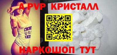 мефедрон мука Нальчик