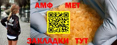 гидра Нарткала
