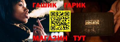 мефедрон мука Нальчик