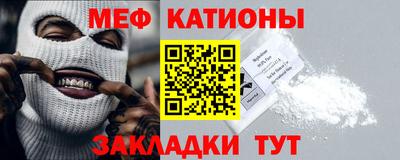 гидра Нарткала