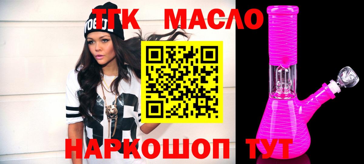 Продажа наркотиков  КОКАИН  МАРИХУАНА  МДМА  МЕТАМФЕТАМИН  Мефедрон   Экстази  Сердобск  Вход с VPN  ГАШ 